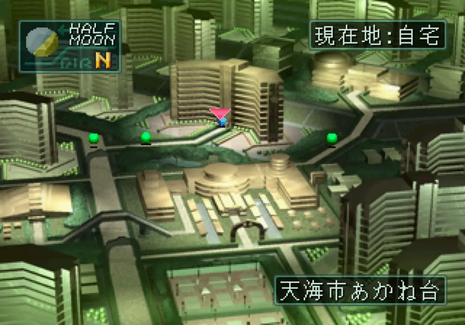 Captura de pantalla - Devil Summoner: Soul Hackers