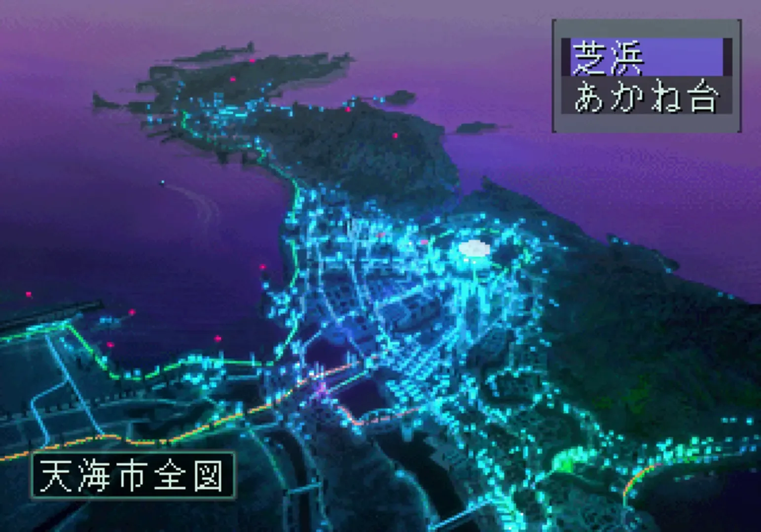 Captura de pantalla - Devil Summoner: Soul Hackers