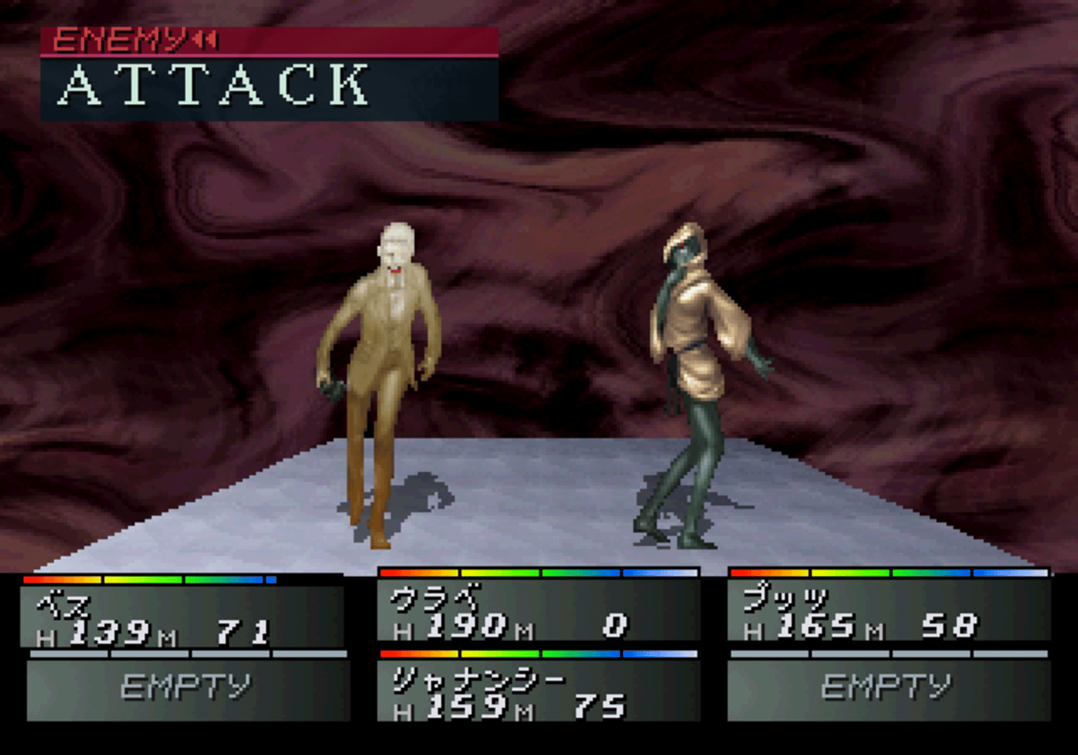 Devil Summoner: Soul Hackers screenshot