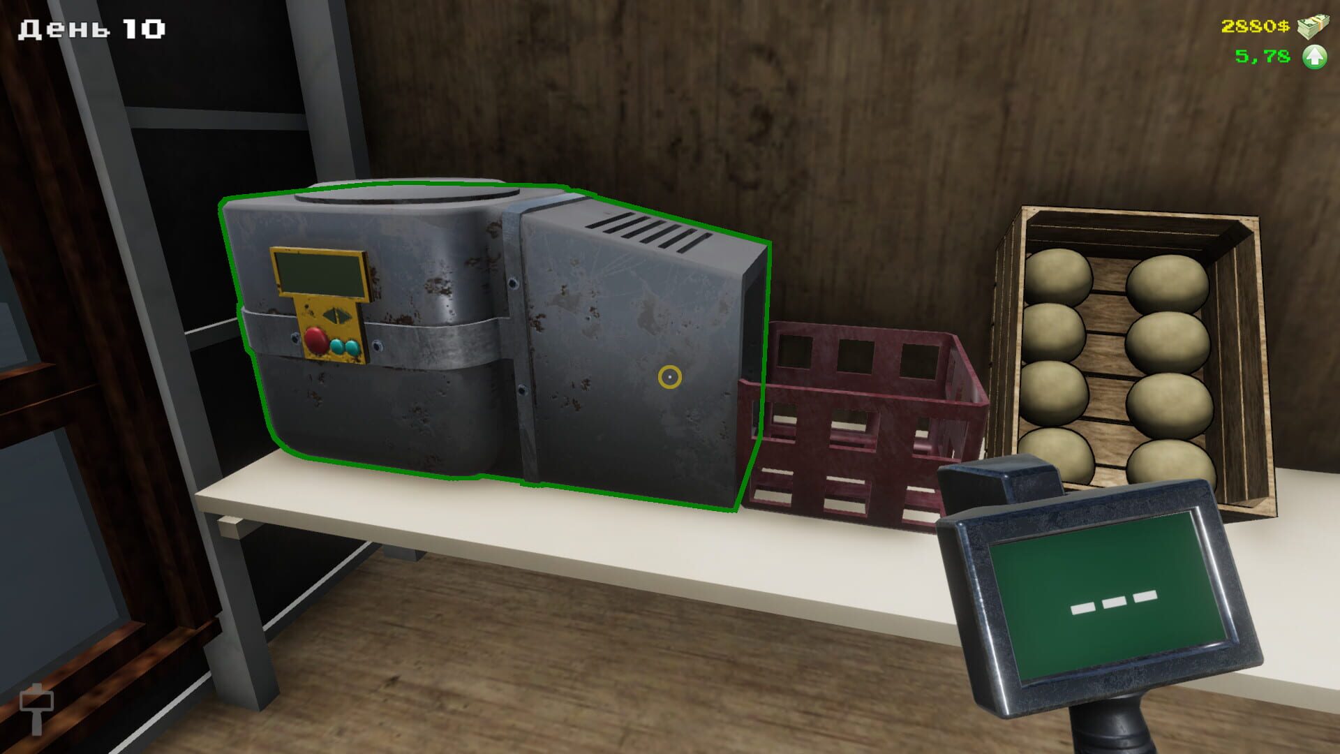 Bakery Magnate: Beginning - Screenshot