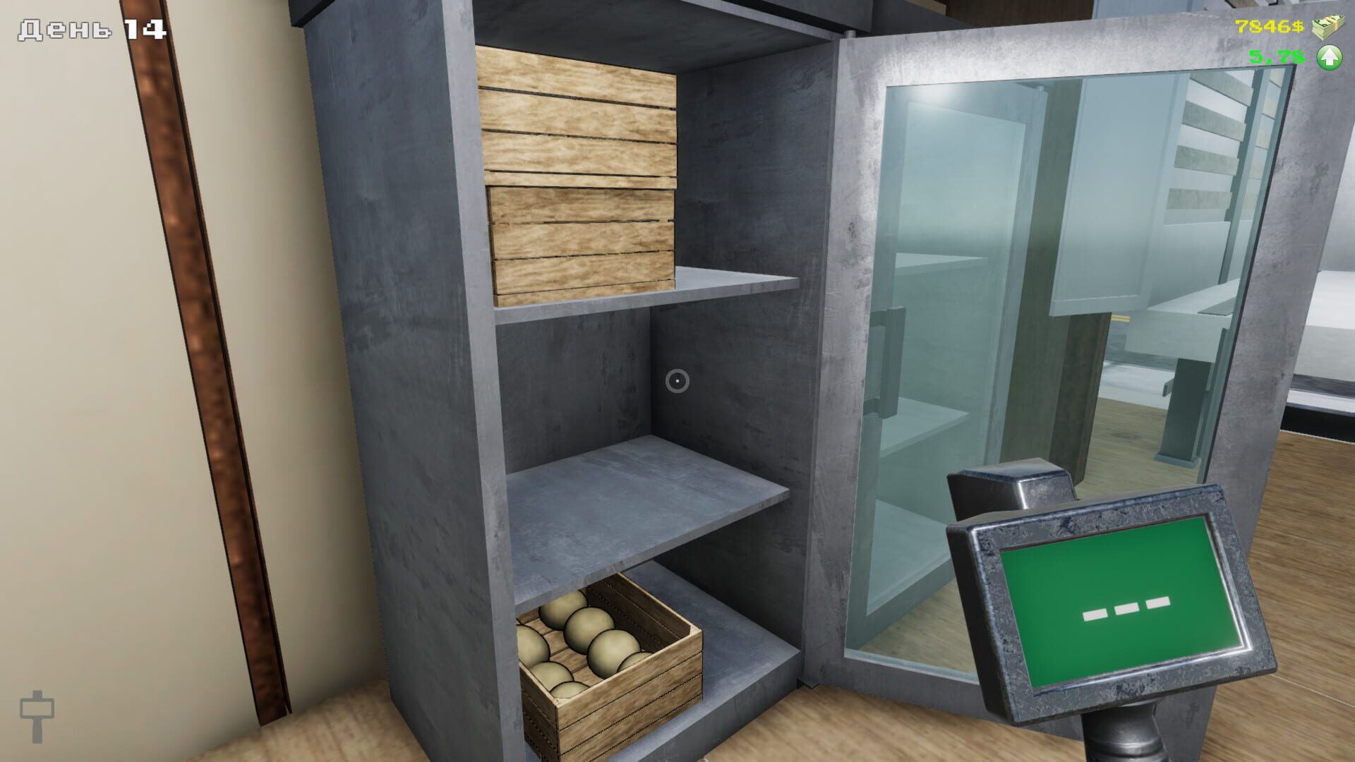 Bakery Magnate: Beginning - Screenshot