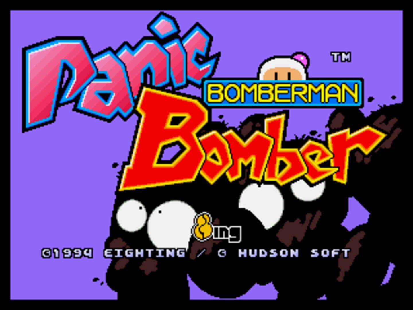 Bomberman: Panic Bomber