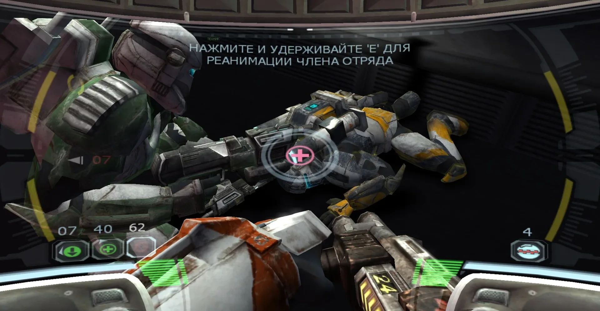 Captura de pantalla - Star Wars: Republic Commando