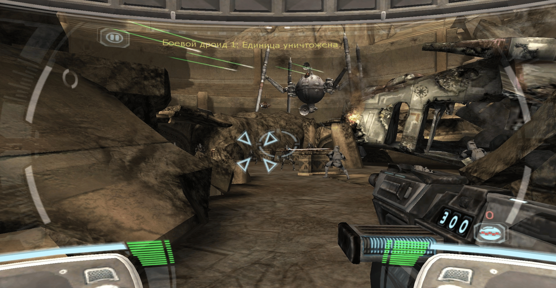 Star Wars: Republic Commando screenshot