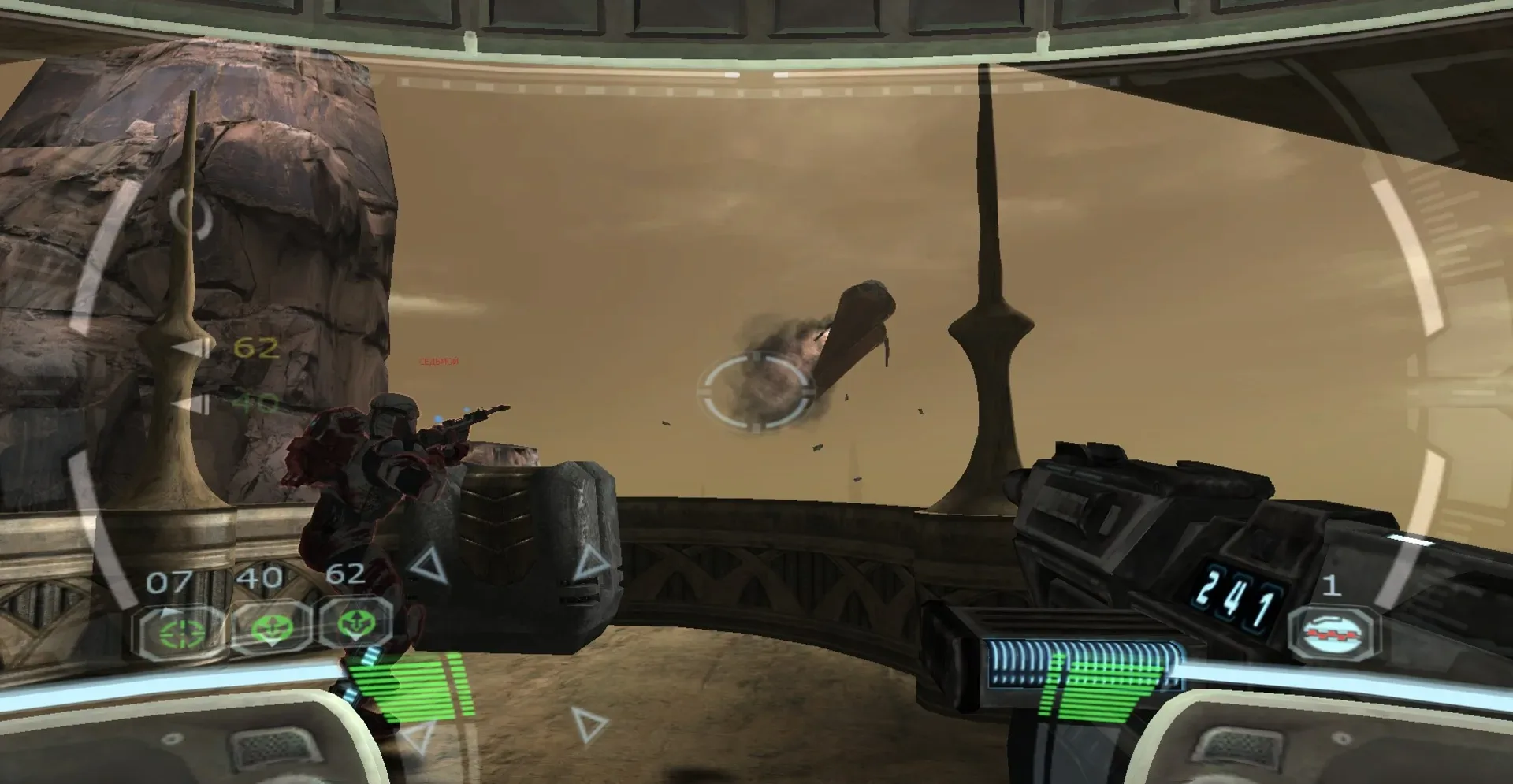 Captura de pantalla - Star Wars: Republic Commando