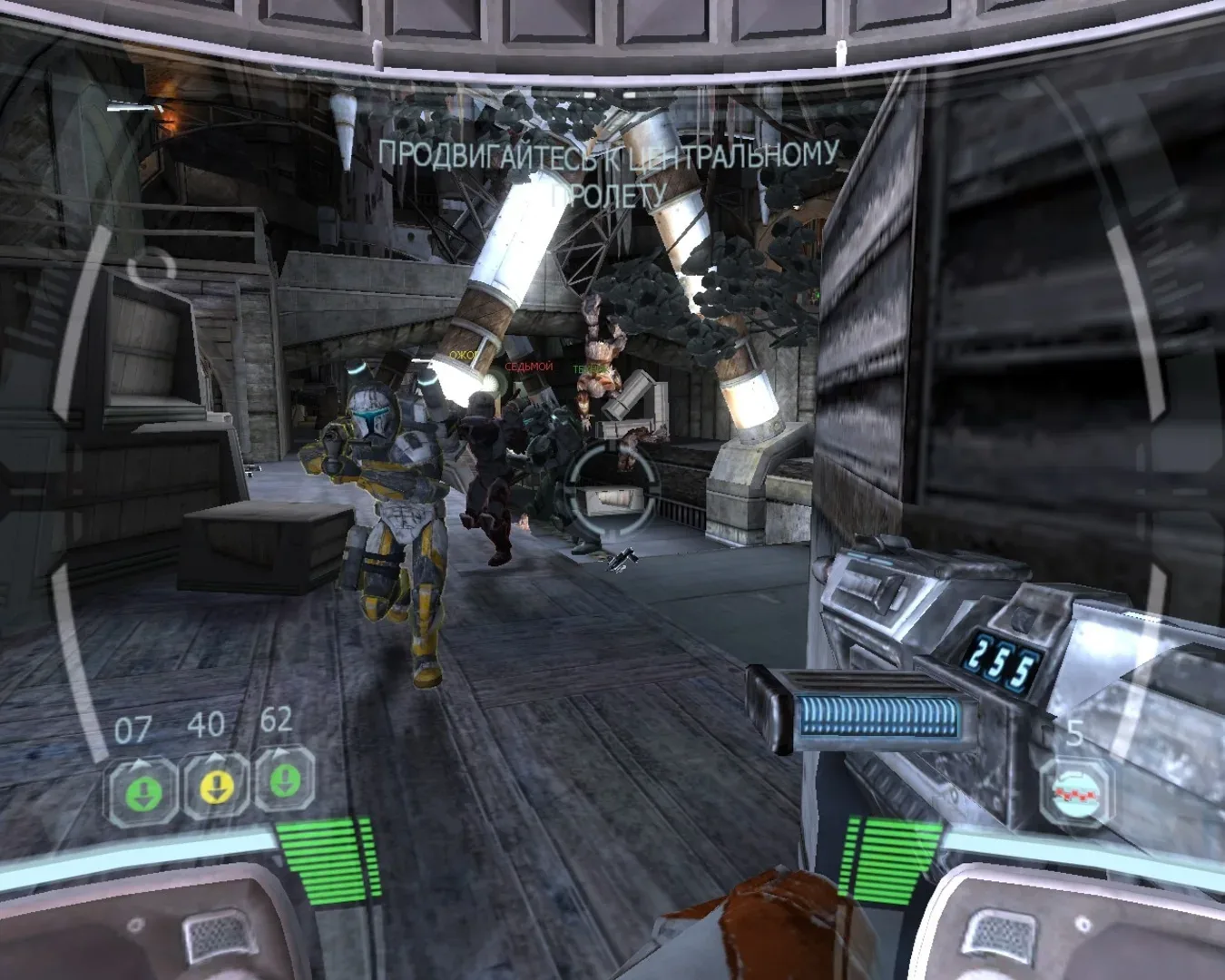 Captura de pantalla - Star Wars: Republic Commando