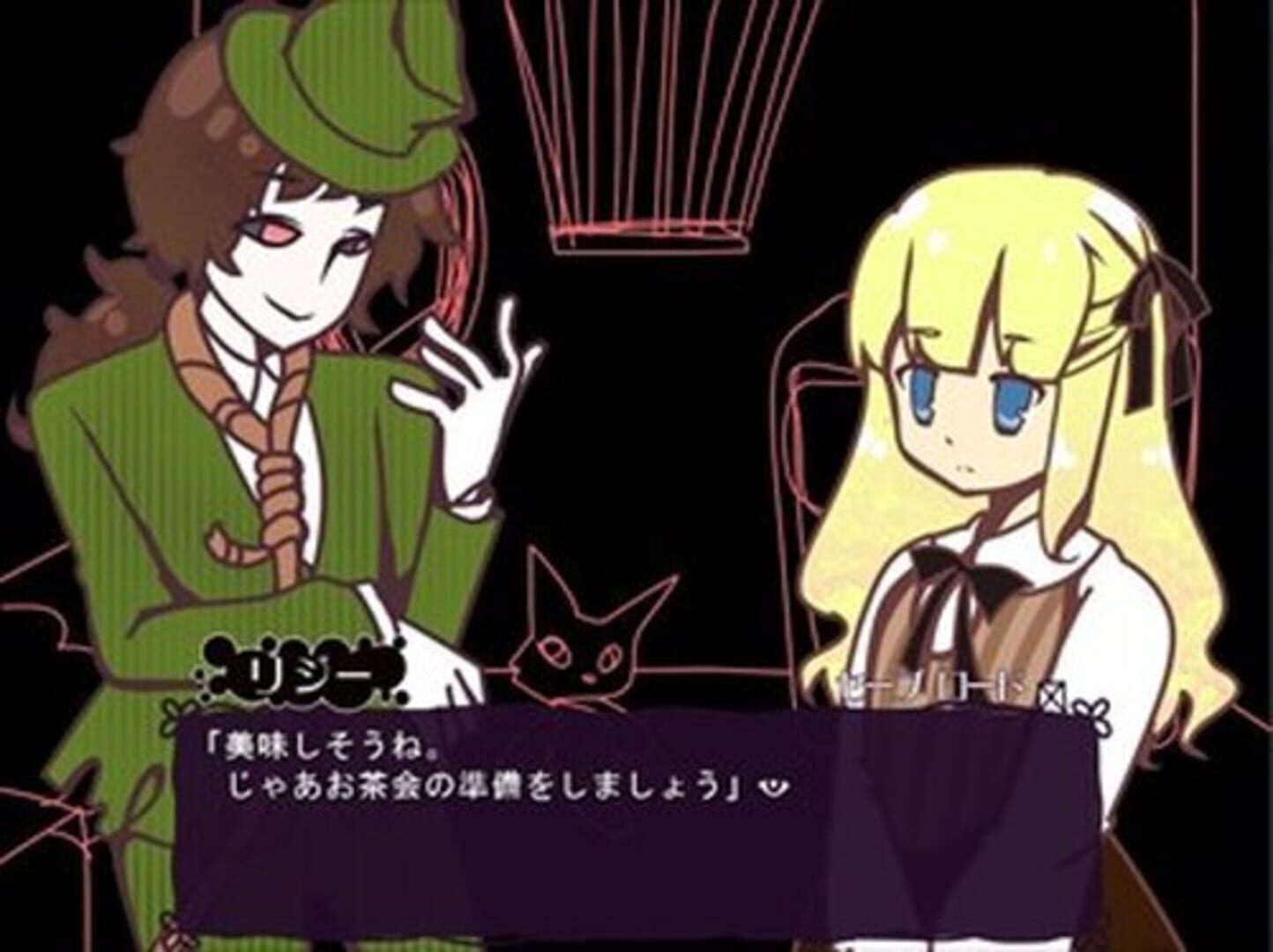 Dare ga Humpty wo Koroshita no?: Lizzie, Futatabi Tantei ni Naru - Screenshot