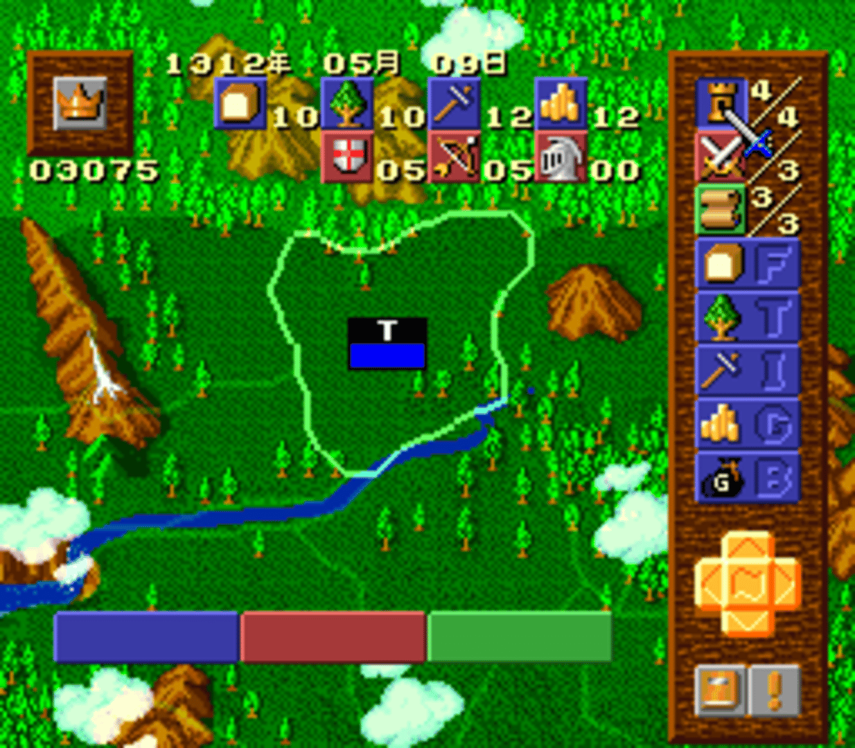 Super Castles screenshot