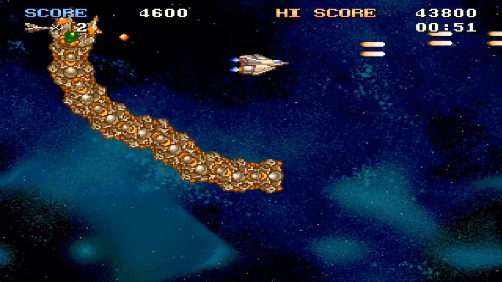 Ifrit - Screenshot