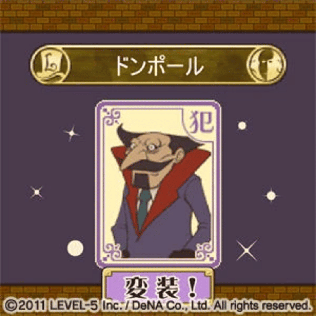 Professor Layton Royale screenshot