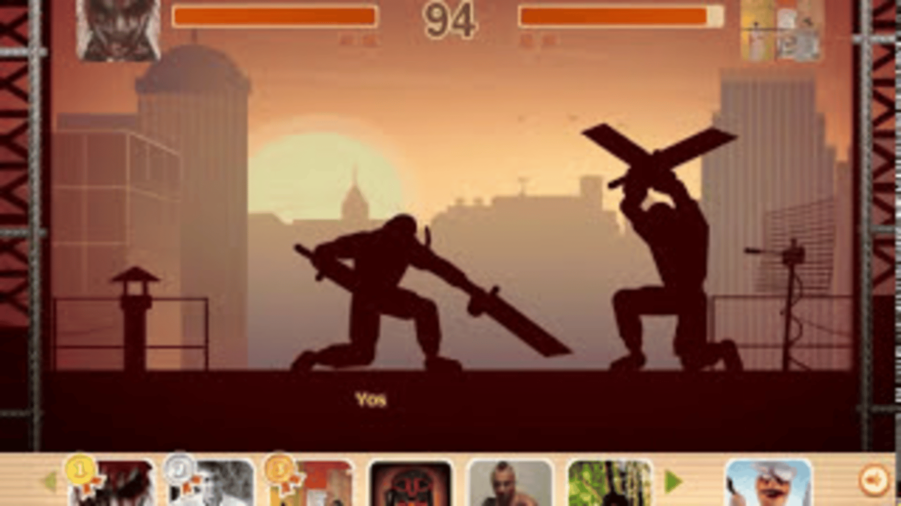 Shadow Fight screenshot