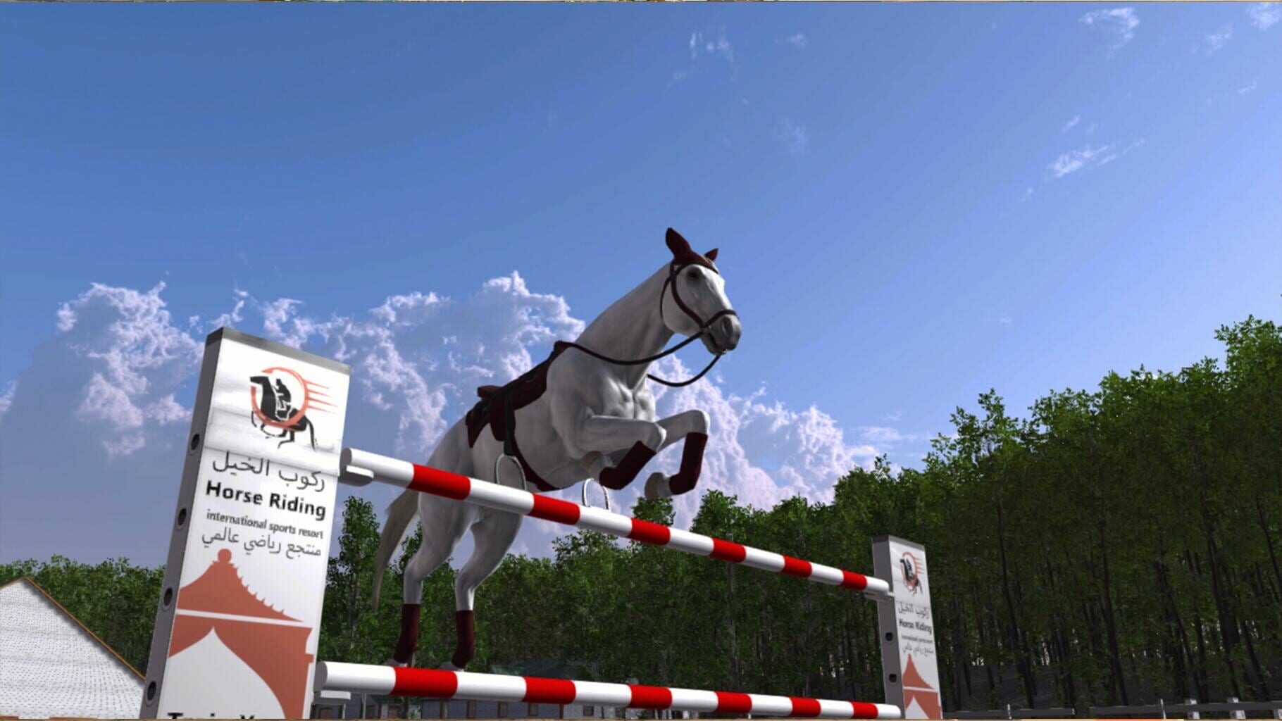 Gallop Glory: Obstacle Racing & Horse Simulator screenshot