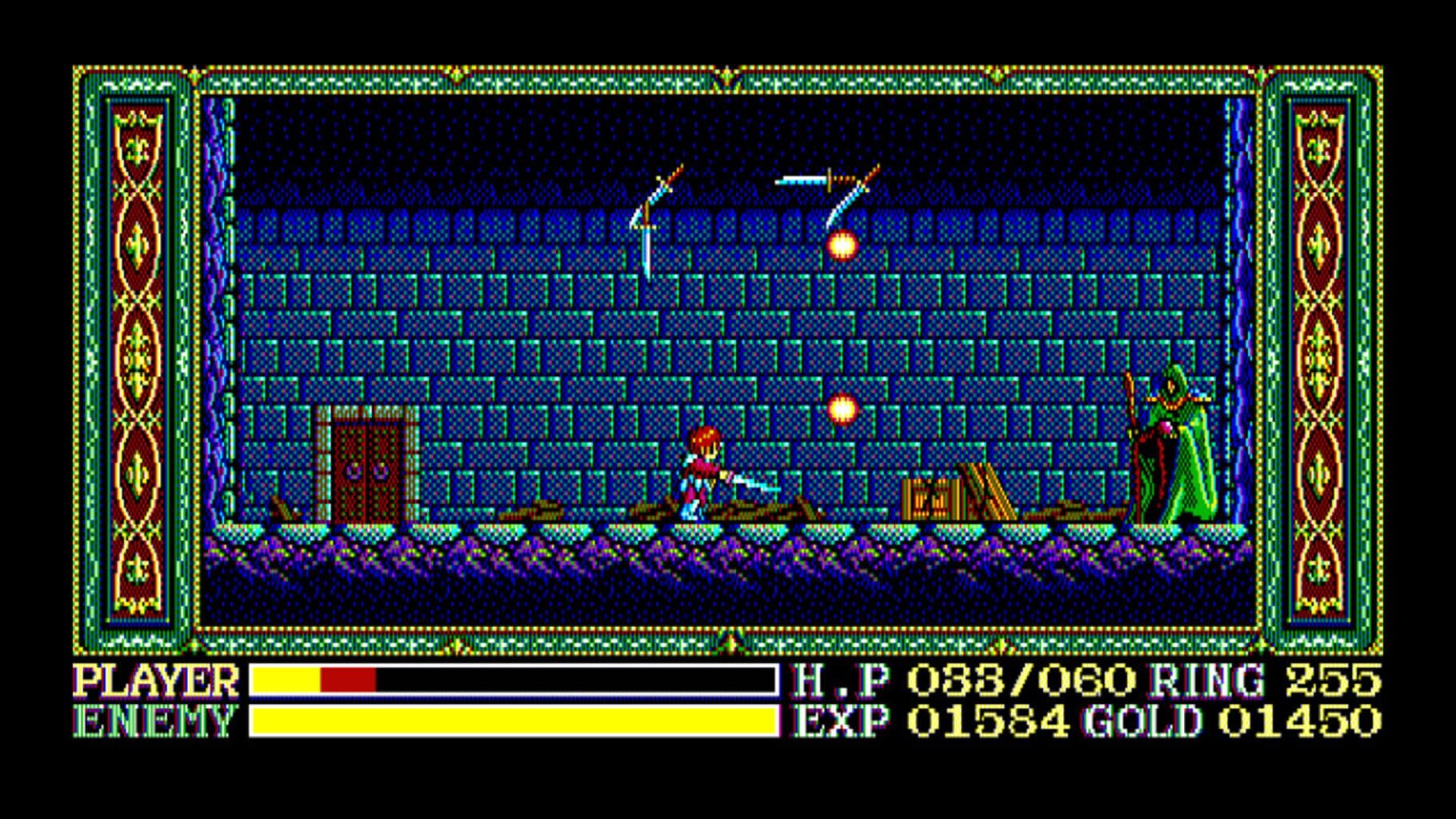 Eggconsole Wanderers From Ys PC-8801mkIISR screenshot