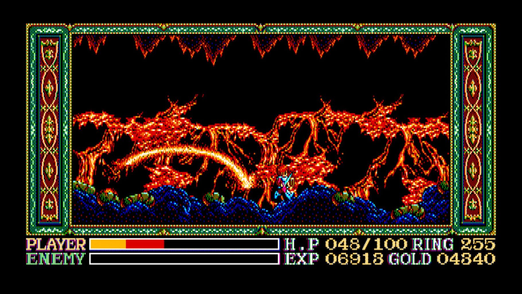 Eggconsole Wanderers From Ys PC-8801mkIISR screenshot