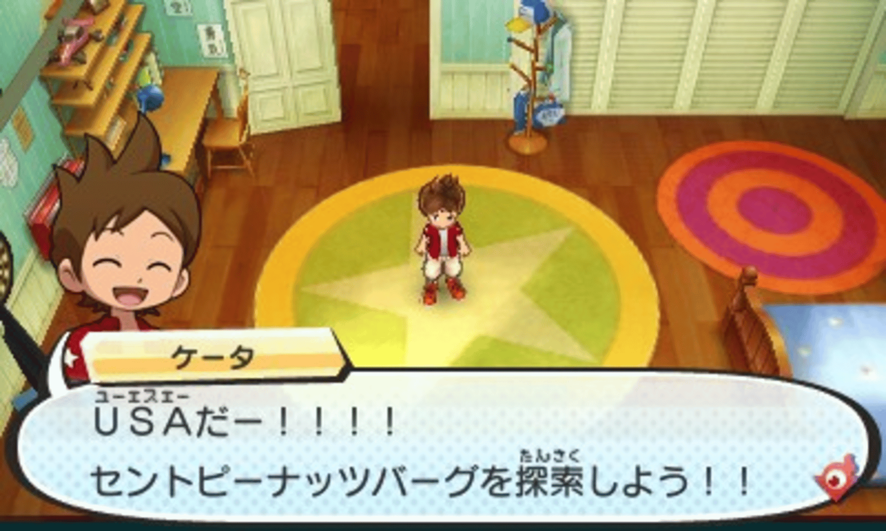 Yo-Kai Watch 3: Tempura screenshot