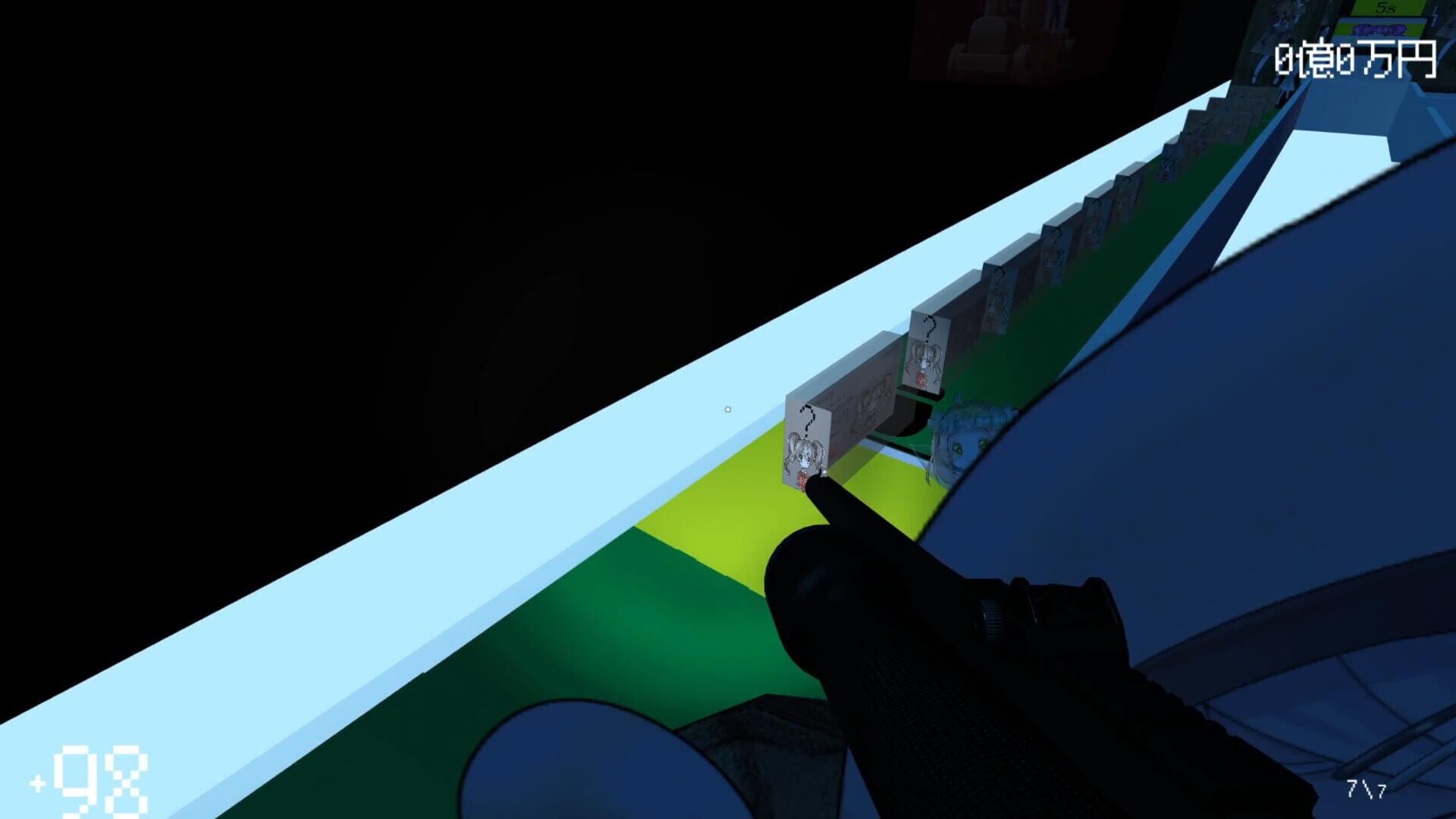 Saikko-nee to Death Game - Screenshot