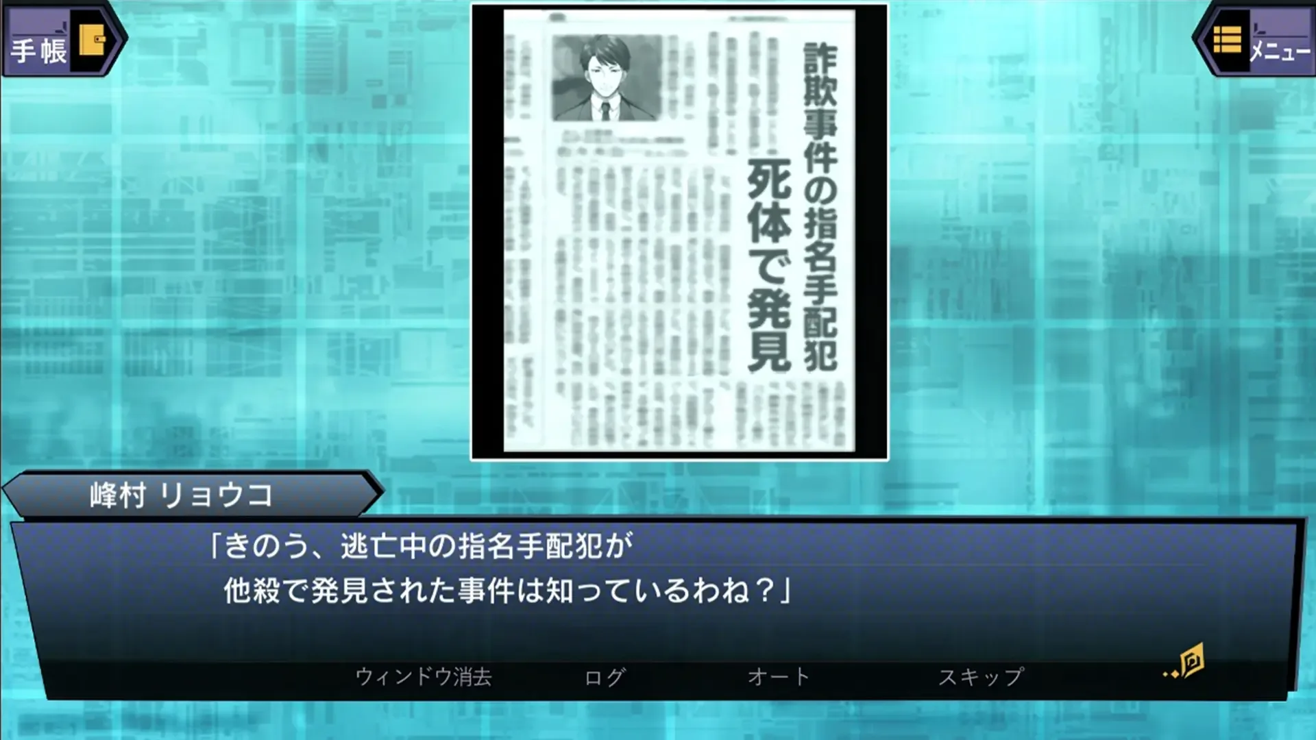 Thumbnail 11