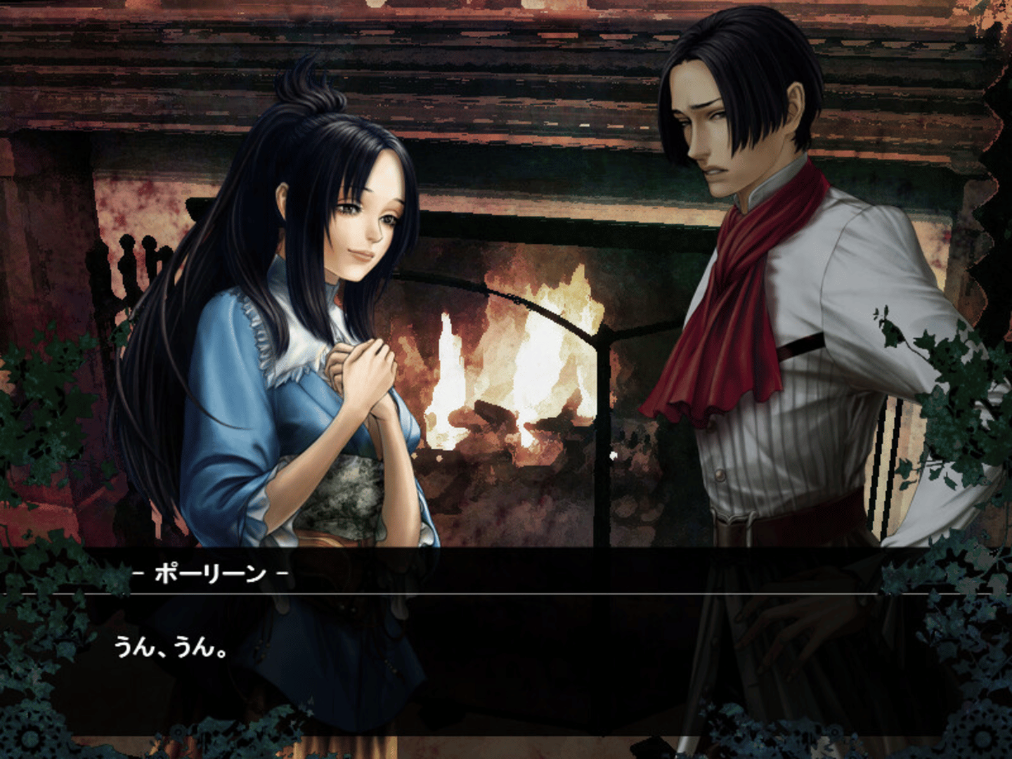 Mujou no Erasmus: The Erasmus Two-Faced Stories screenshot