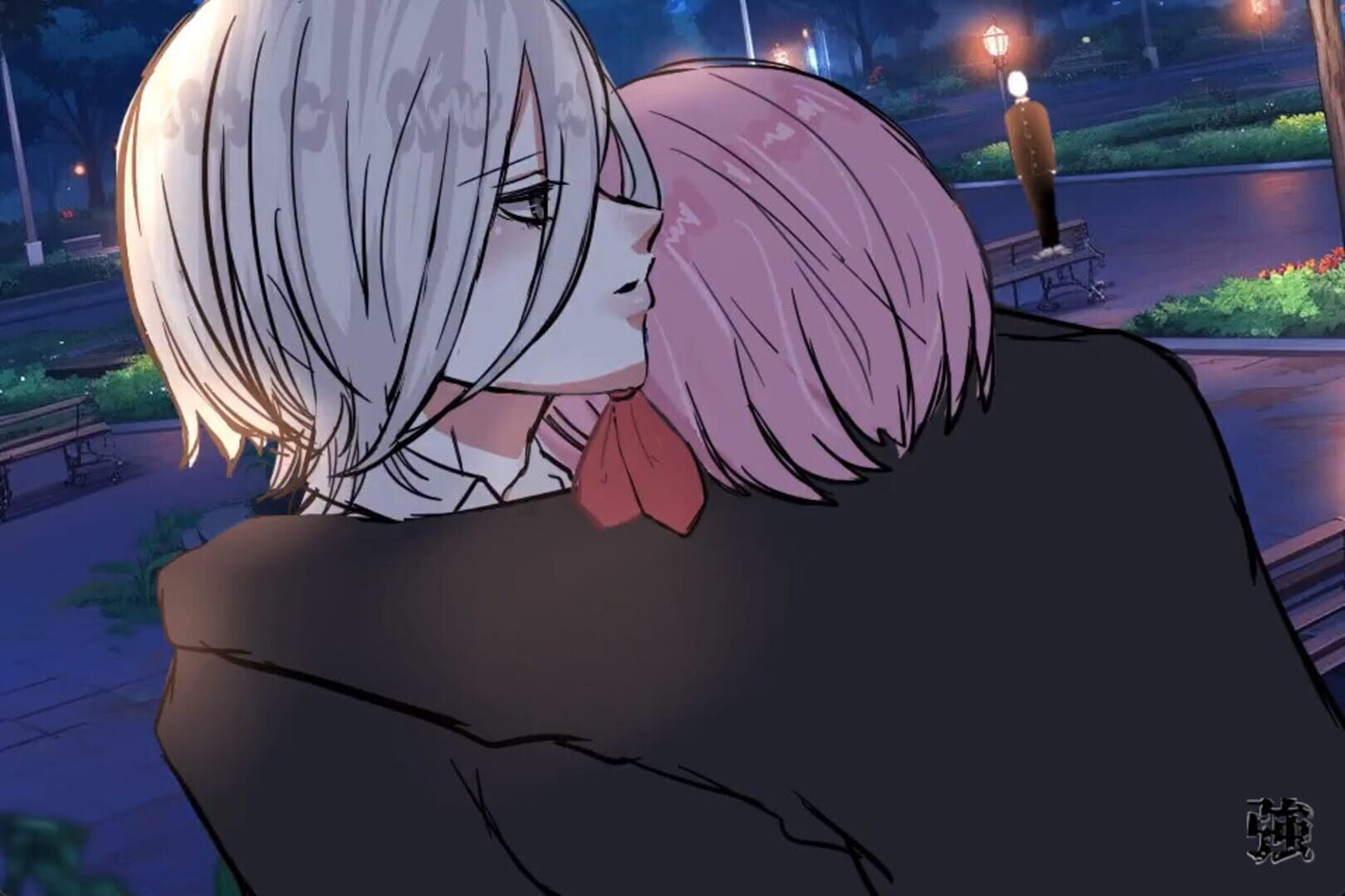The Strong High School - Screenshot
