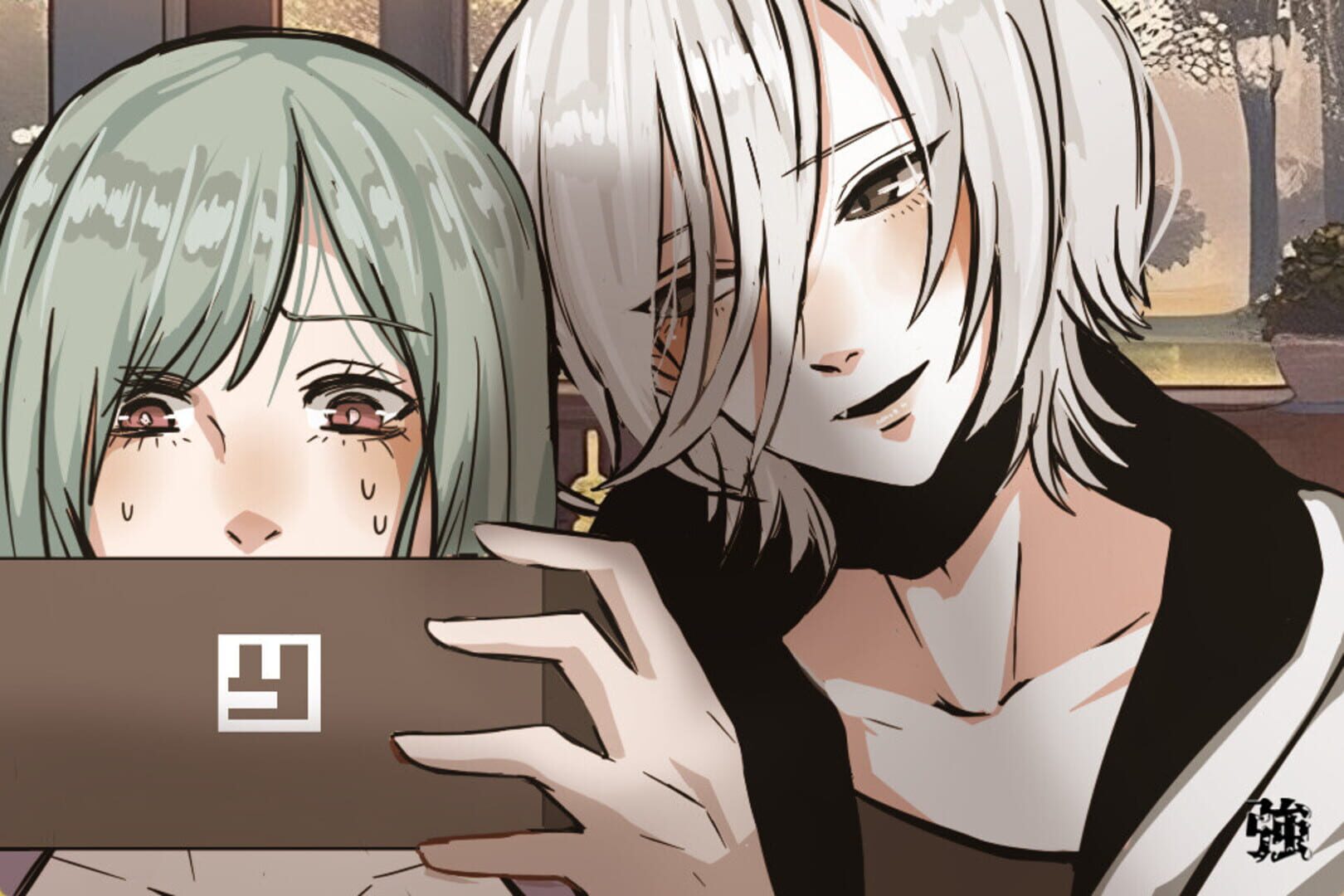 The Strong High School - Screenshot