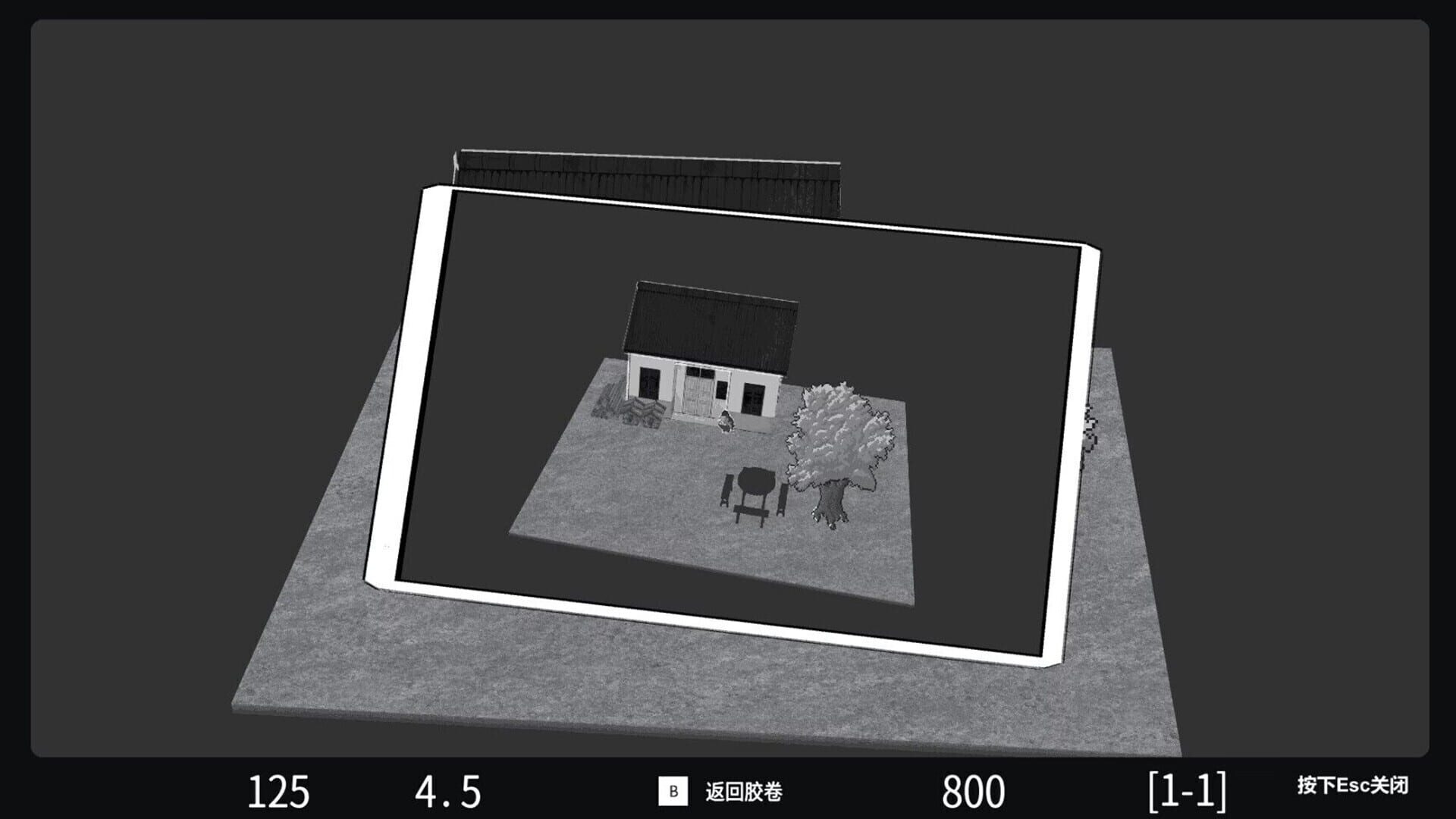 All Doe's Life - Screenshot