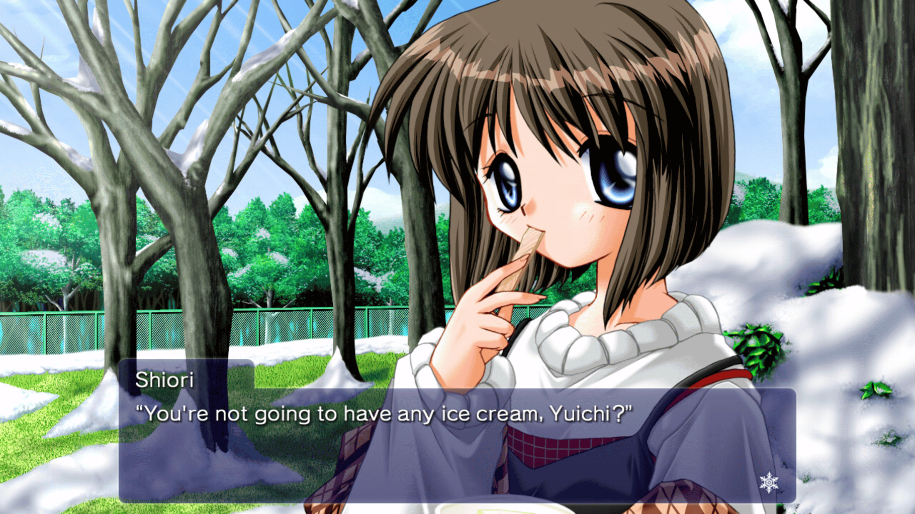 Kanon screenshot