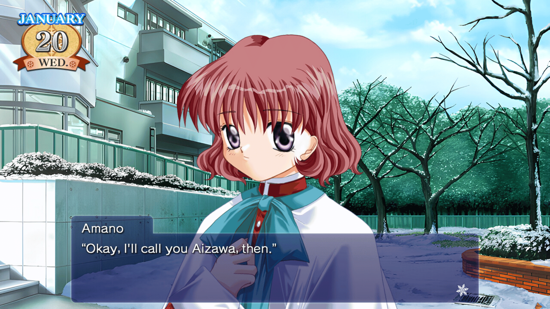 Kanon screenshot