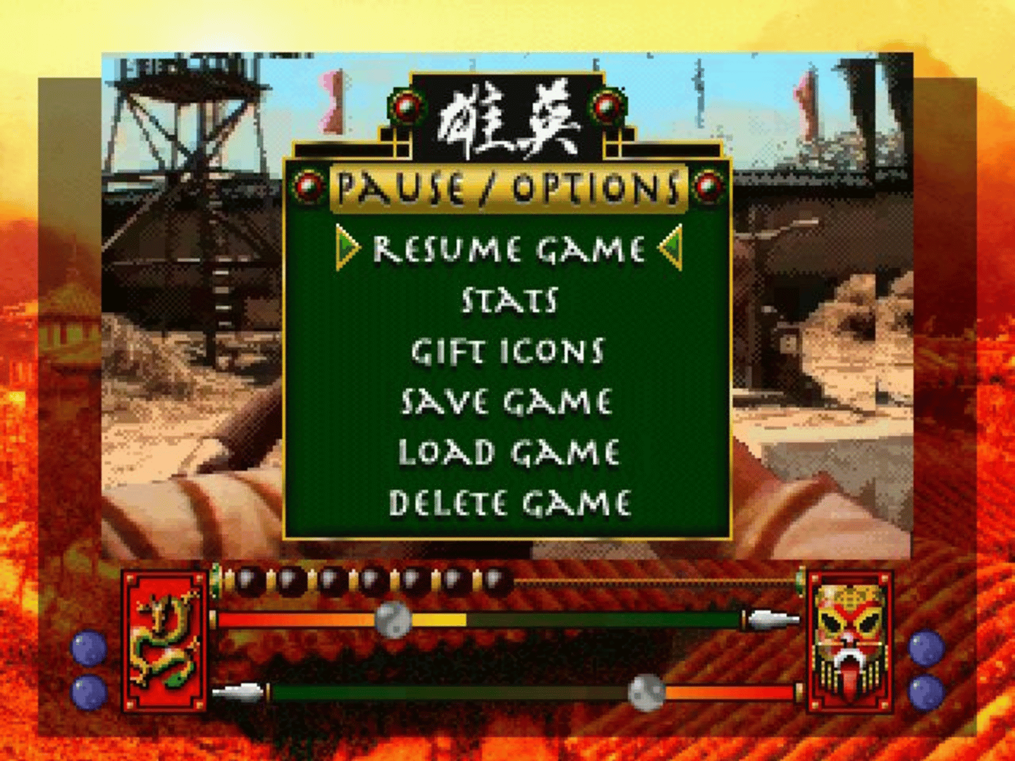 Supreme Warrior screenshot