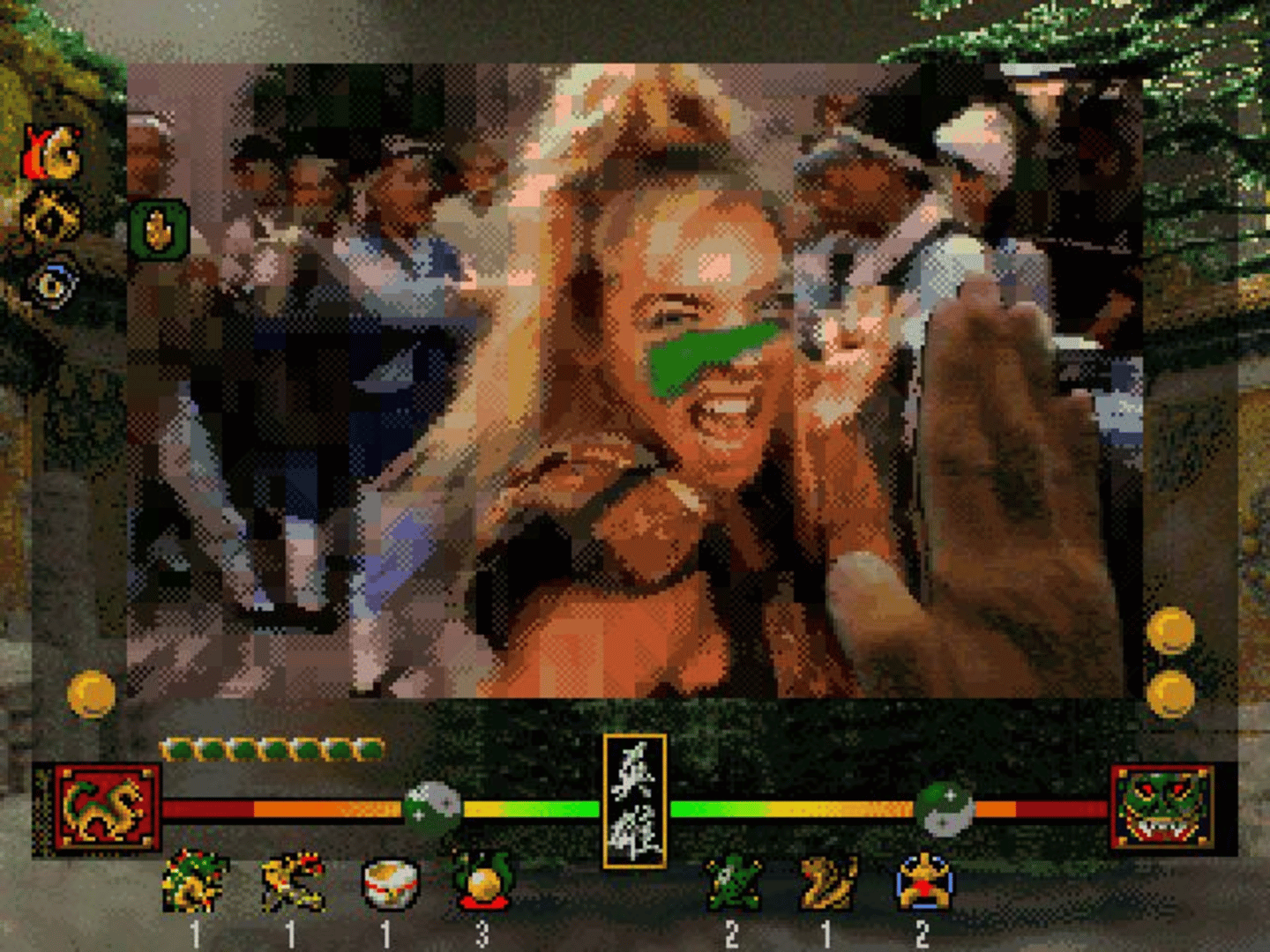 Supreme Warrior screenshot