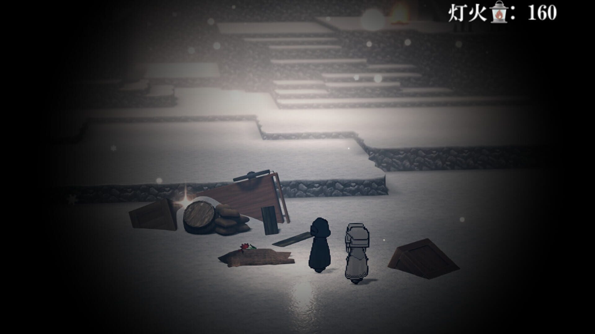 Utsurobi no Serentia - Screenshot