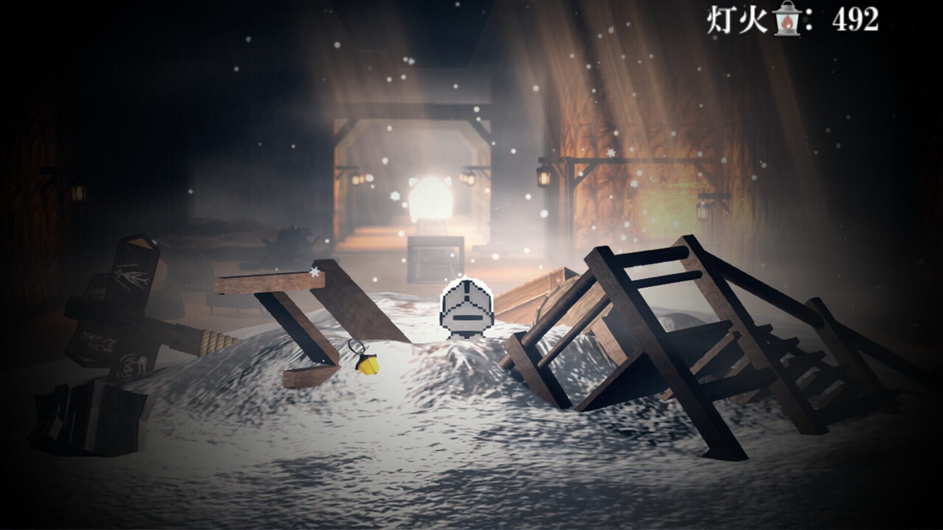 Utsurobi no Serentia - Screenshot