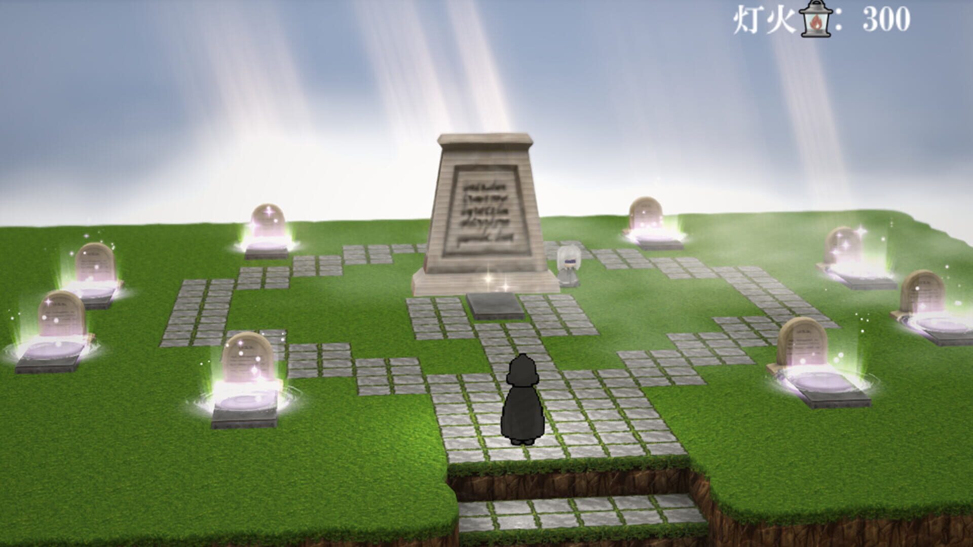 Utsurobi no Serentia - Screenshot