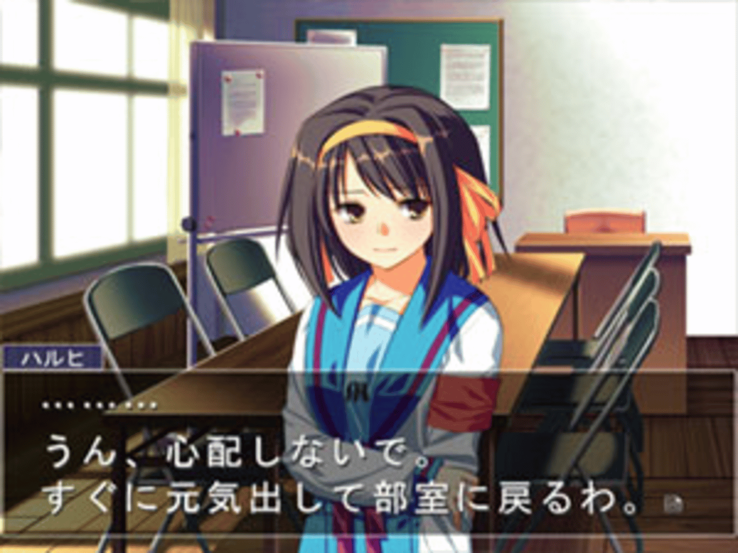 Suzumiya Haruhi no Gyakuten 2+1 screenshot