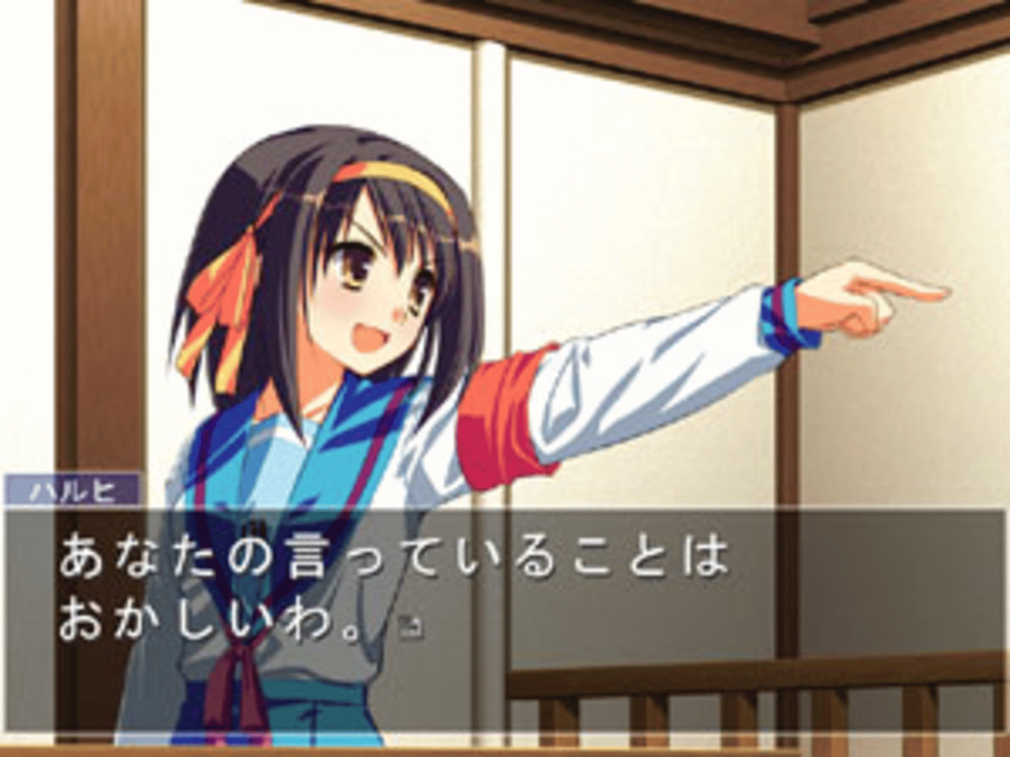 Suzumiya Haruhi no Gyakuten 2+1 screenshot