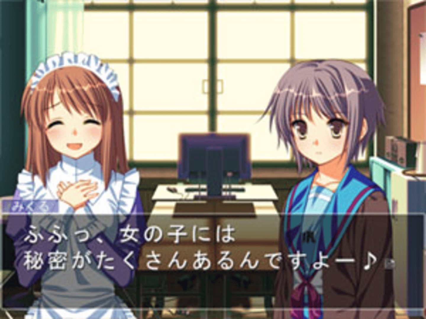 Suzumiya Haruhi no Gyakuten 3 screenshot