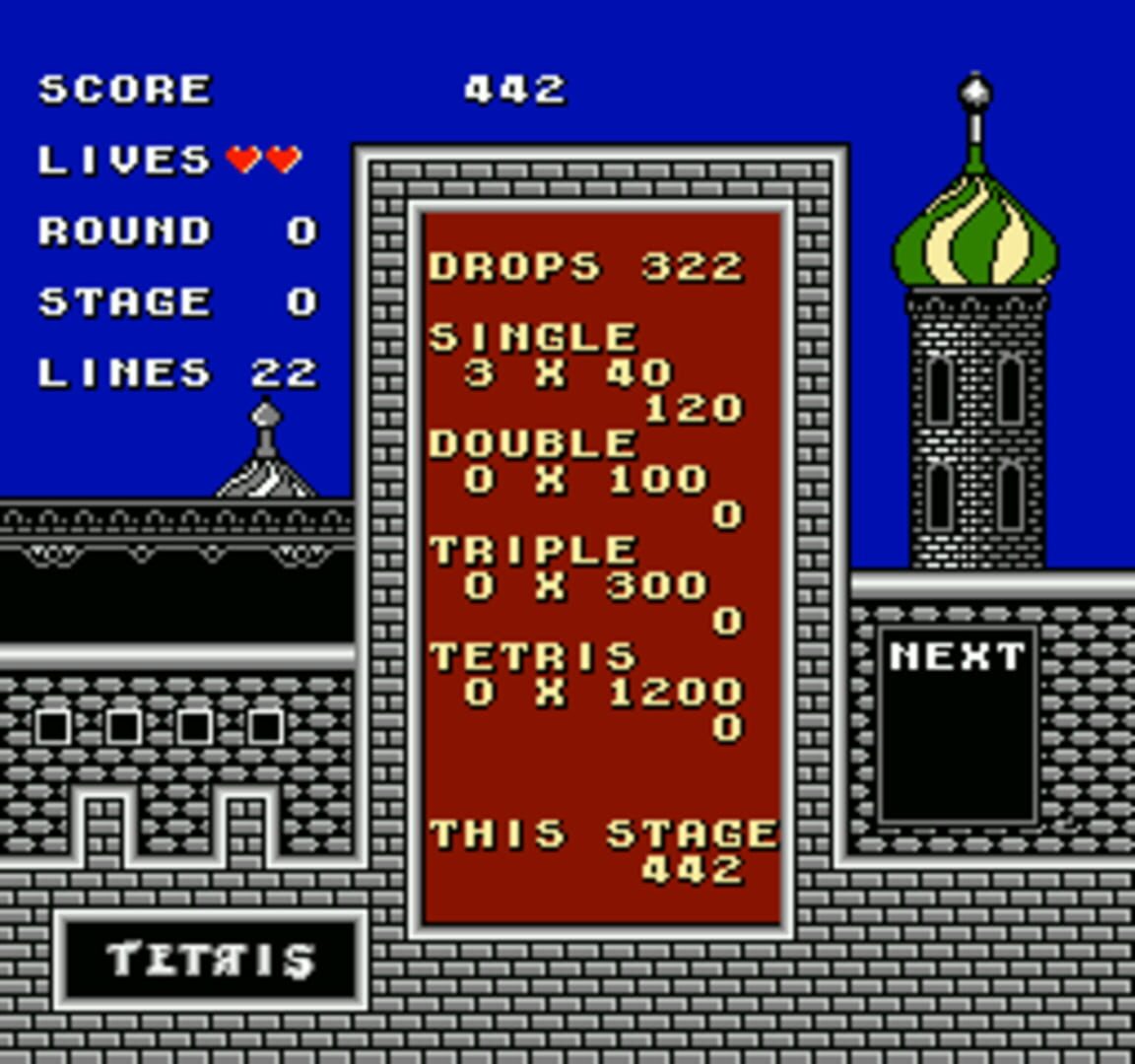 Tetris screenshot