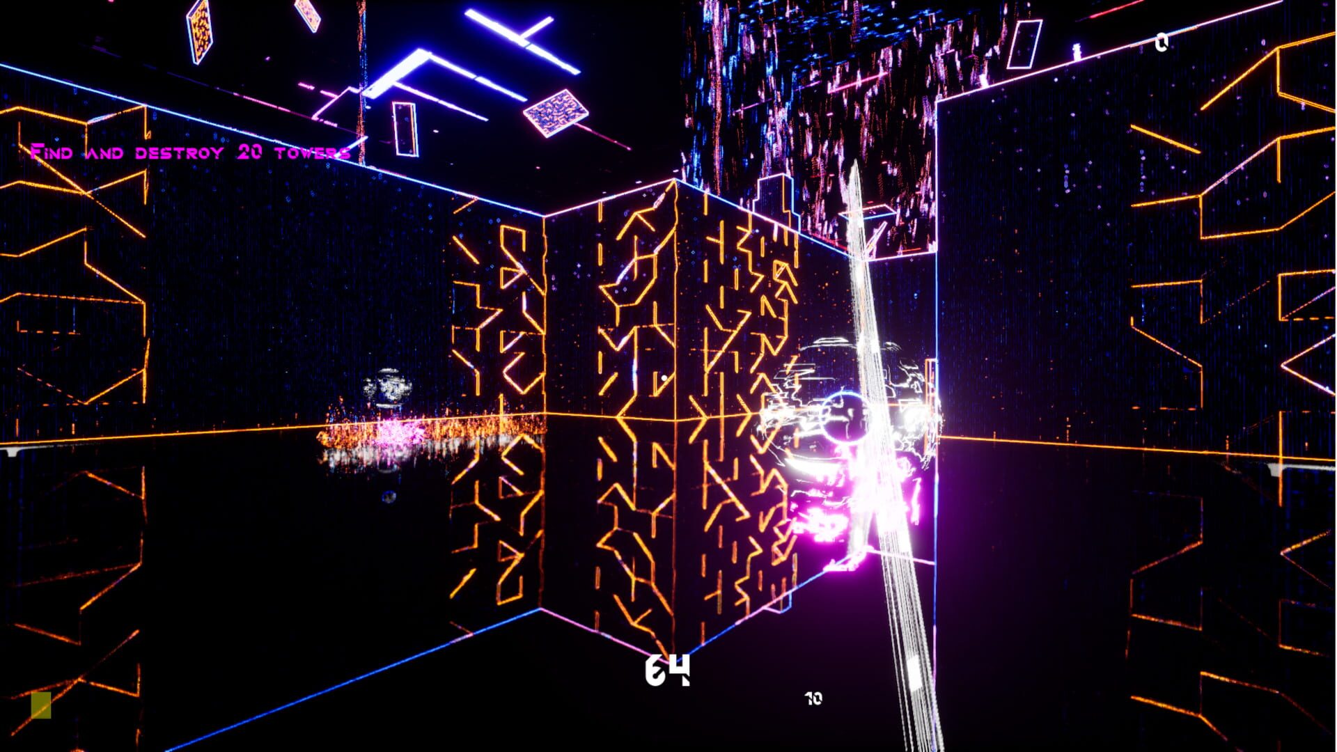 Cynosure - Screenshot
