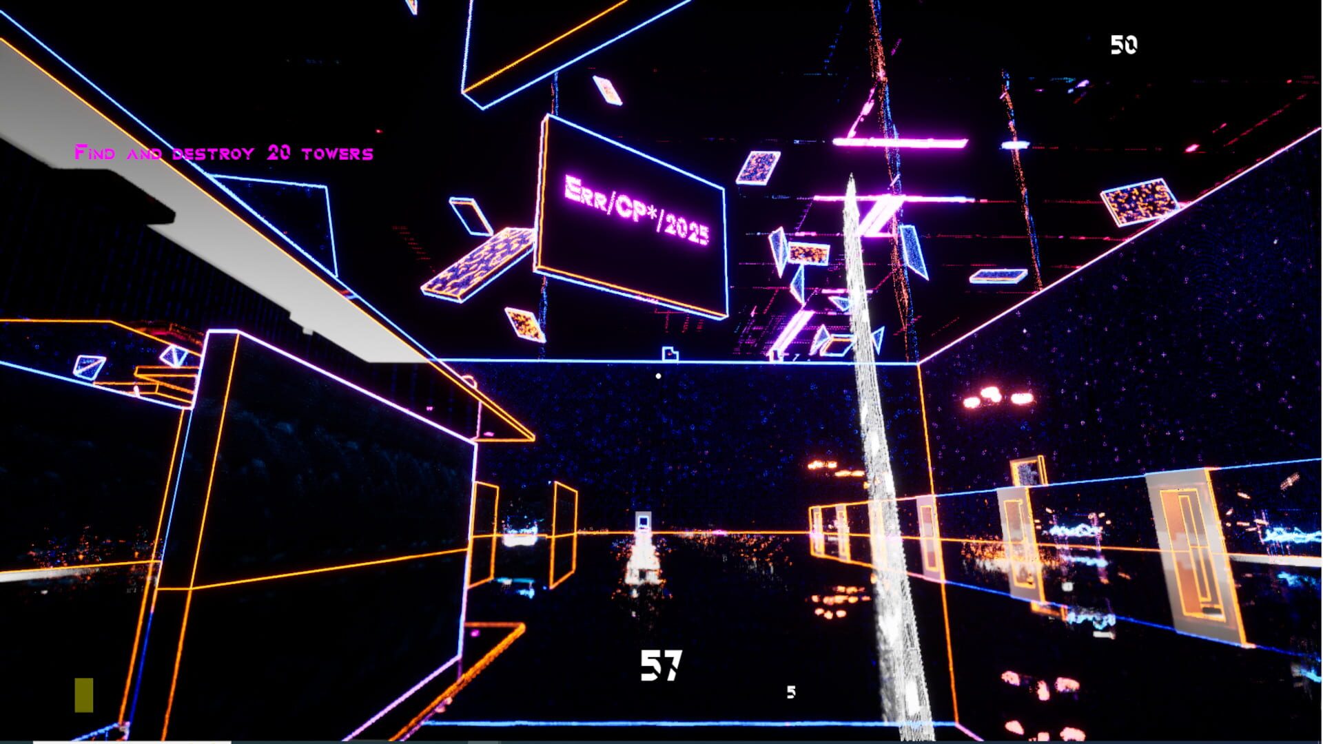Cynosure - Screenshot