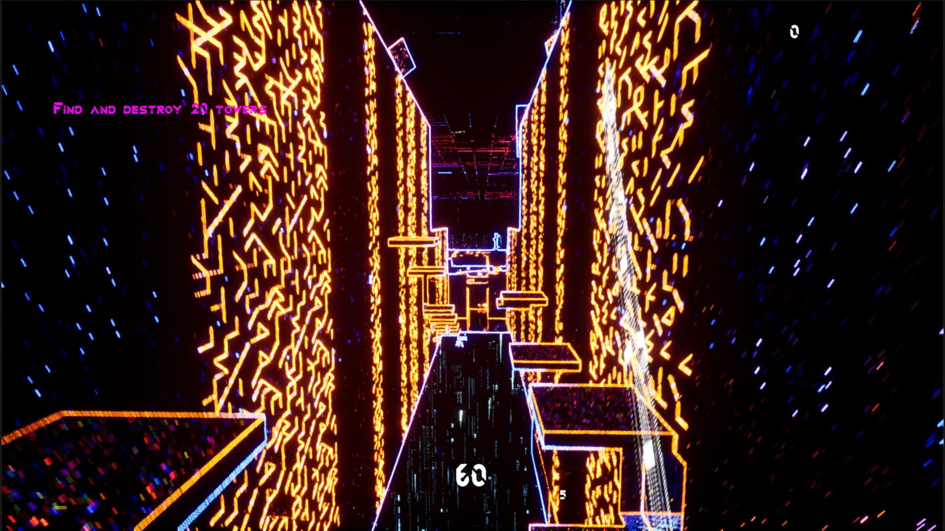 Cynosure - Screenshot