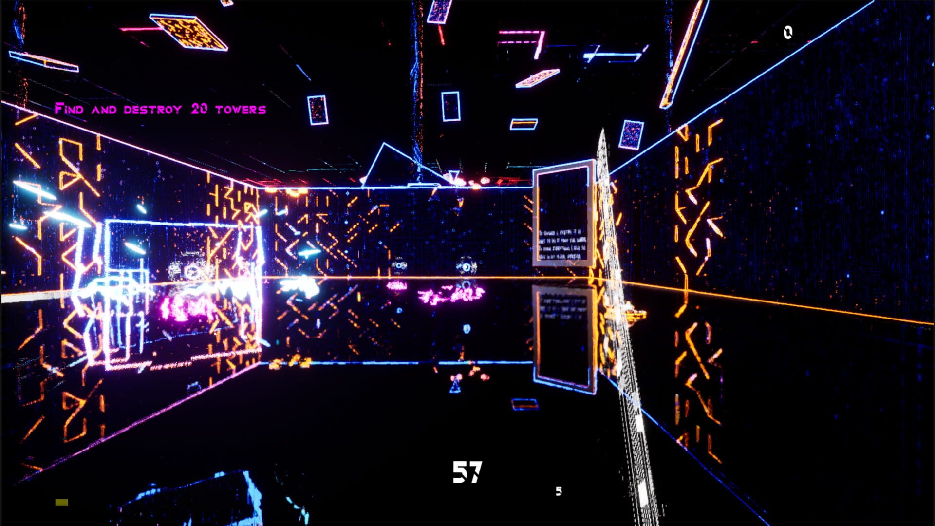 Cynosure - Screenshot