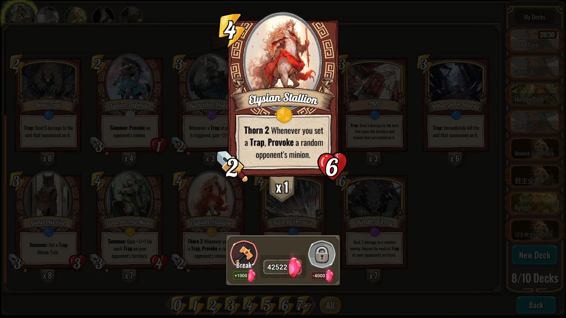 Thumbnail 5
