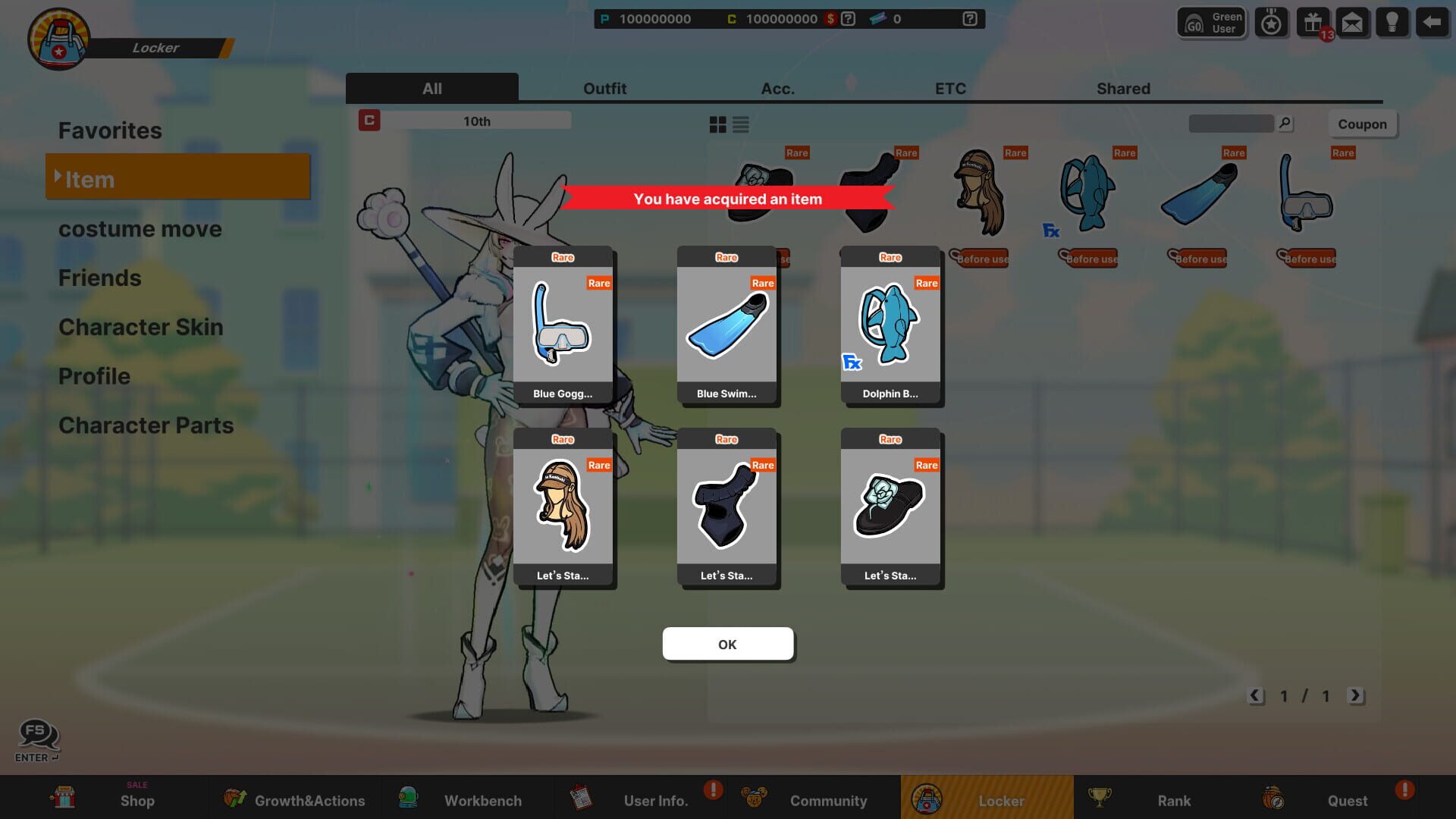 Screenshot 12