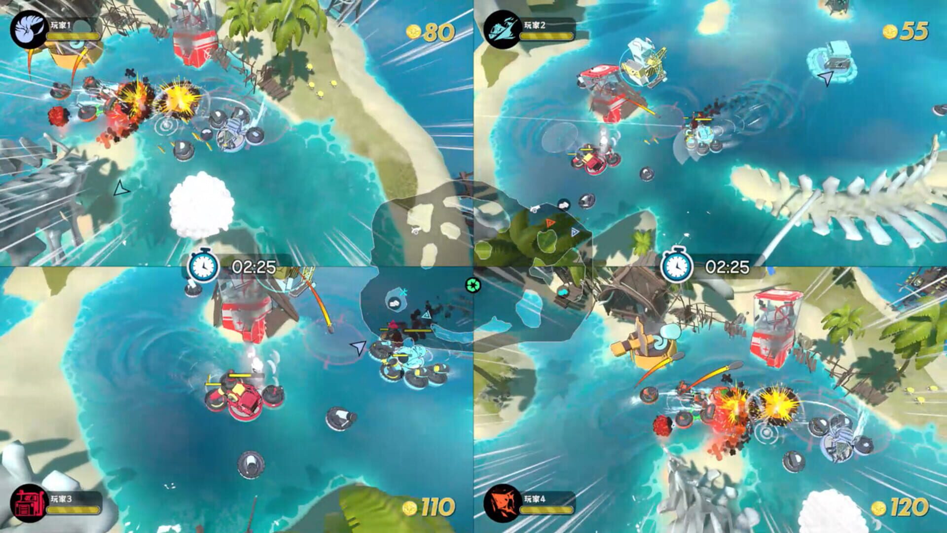 BattleCap - Screenshot