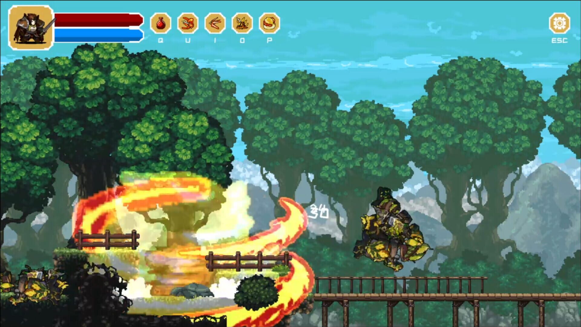 Rimland - Screenshot
