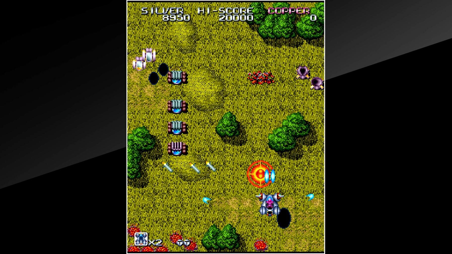 Arcade Archives: Legion screenshot