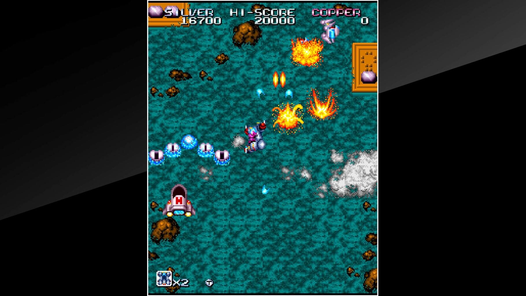 Arcade Archives: Legion screenshot