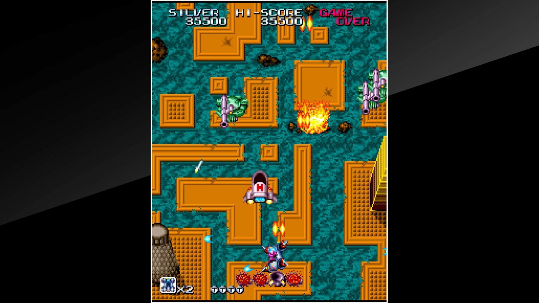 Arcade Archives: Legion screenshot