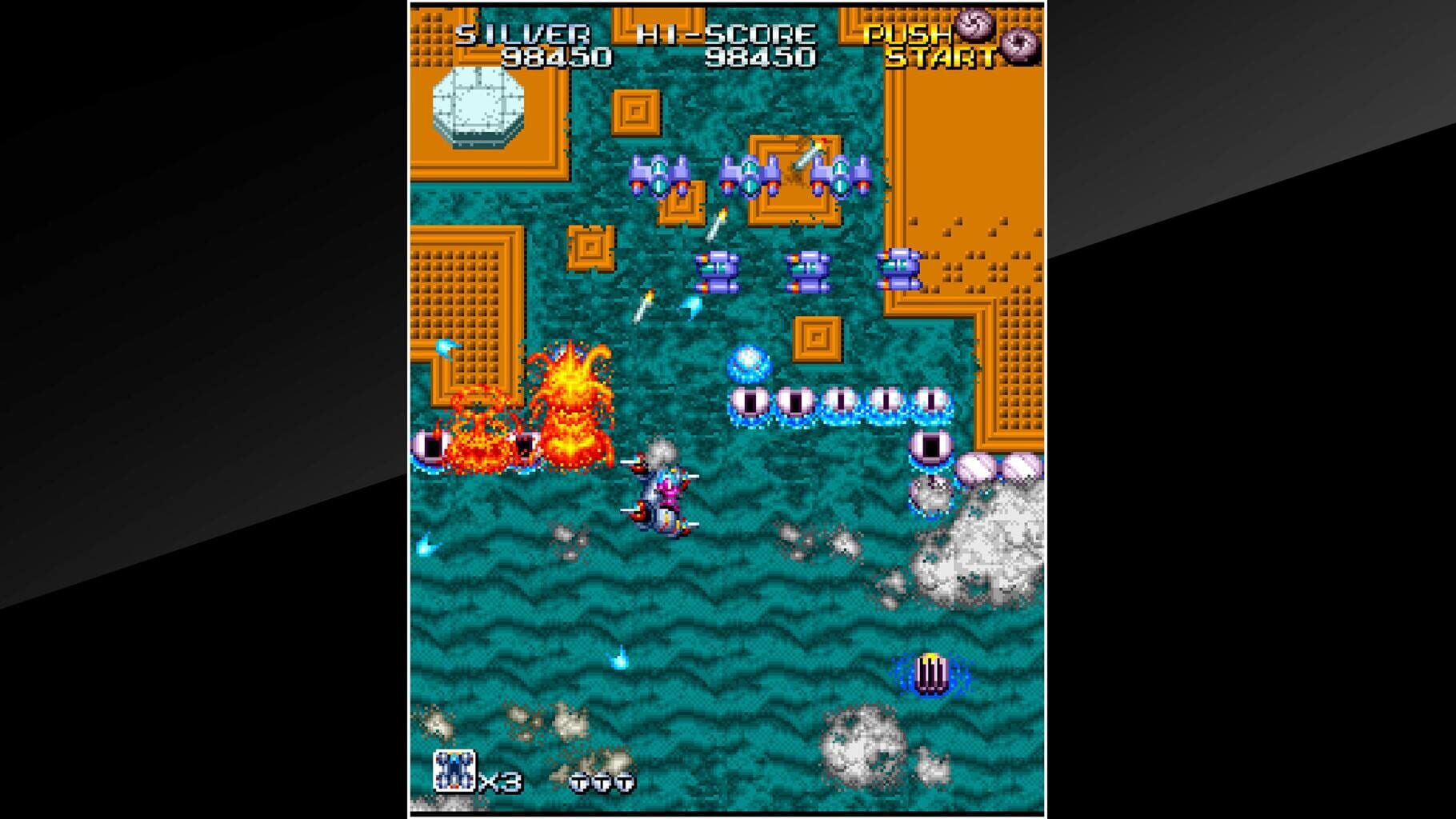 Arcade Archives: Legion screenshot