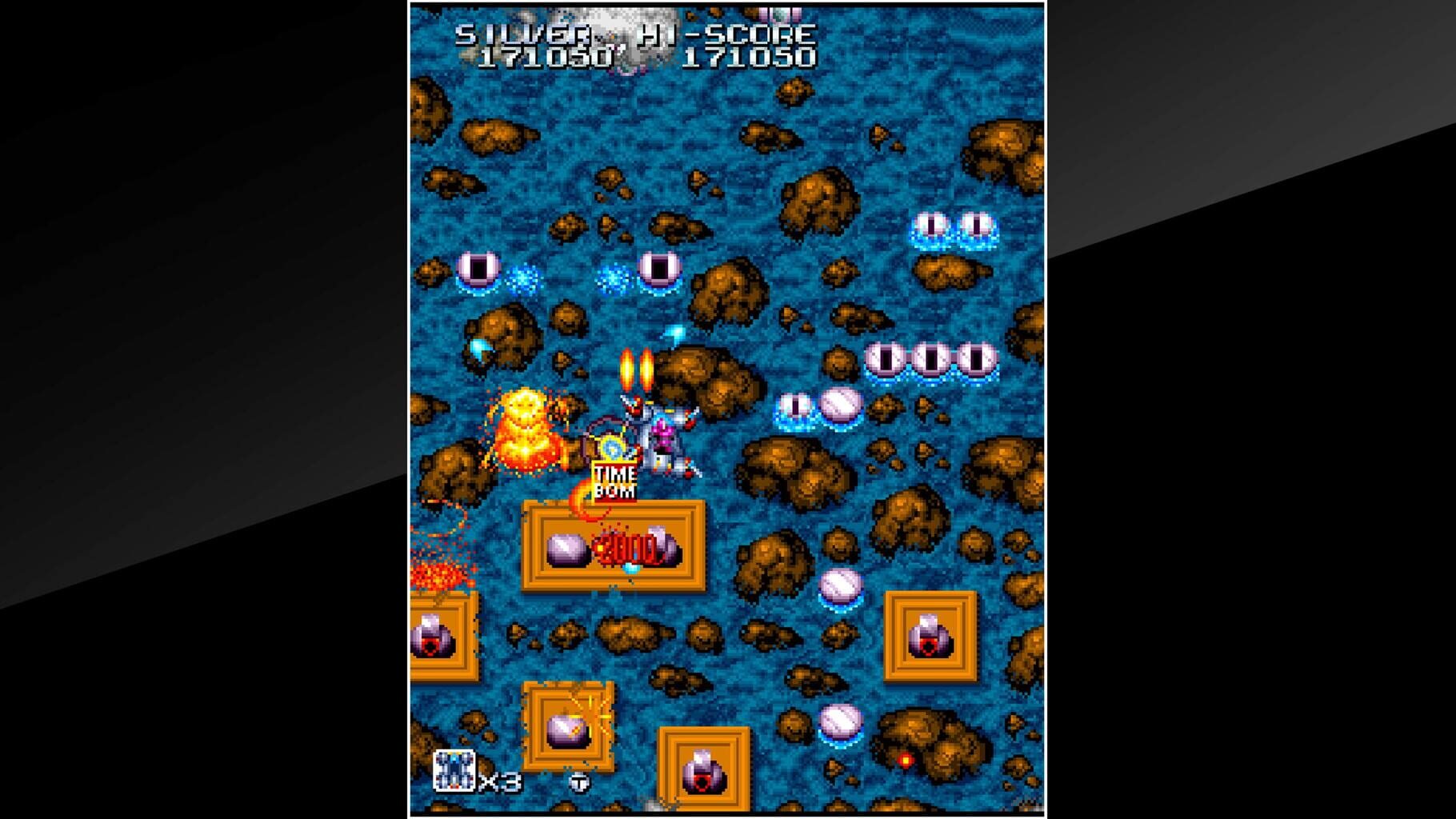 Arcade Archives: Legion screenshot