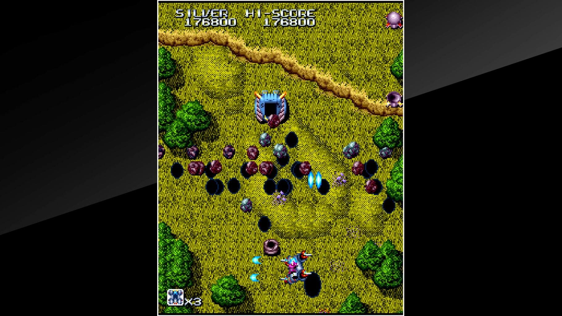 Arcade Archives: Legion screenshot